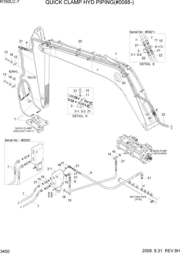 Схема запчастей Hyundai R160LC7 - PAGE 3450 QUICK CLAMP HYD PIPING(#0088-) ГИДРАВЛИЧЕСКАЯ СИСТЕМА