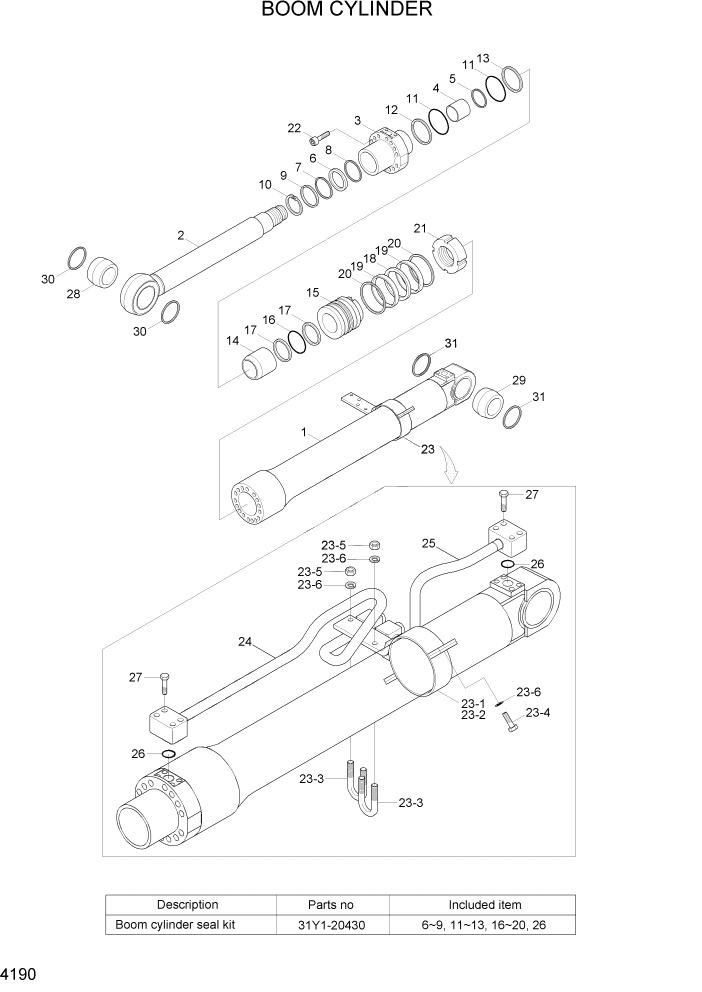 Схема запчастей Hyundai R160LC7 - PAGE 4190 BOOM CYLINDER ГИДРАВЛИЧЕСКИЕ КОМПОНЕНТЫ