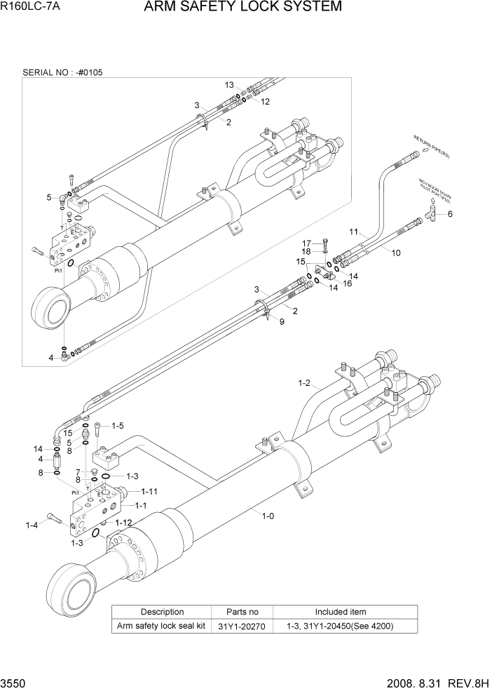 Схема запчастей Hyundai R160LC7A - PAGE 3550 ARM SAFETY LOCK SYSTEM ГИДРАВЛИЧЕСКАЯ СИСТЕМА
