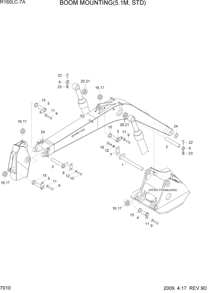 Схема запчастей Hyundai R160LC7A - PAGE 7010 BOOM MOUNTING(5.1M, STD) РАБОЧЕЕ ОБОРУДОВАНИЕ