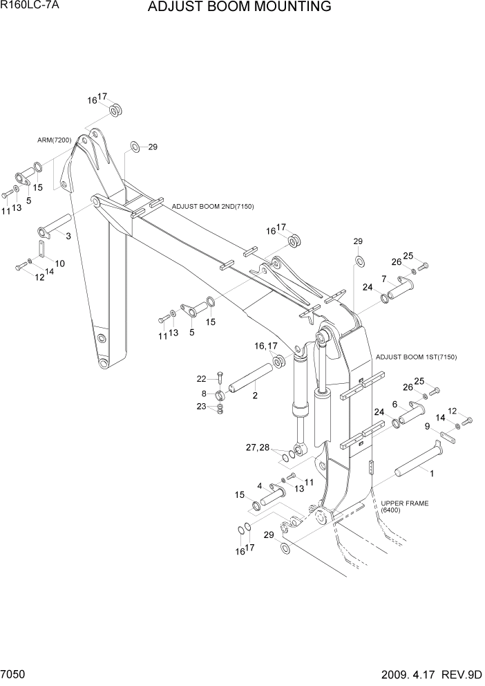 Схема запчастей Hyundai R160LC7A - PAGE 7050 ADJUST BOOM MOUNTING РАБОЧЕЕ ОБОРУДОВАНИЕ