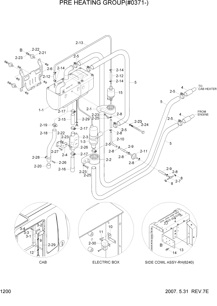 Схема запчастей Hyundai R180LC7 - PAGE 1200 PRE HEATING GROUP(#0371-) СИСТЕМА ДВИГАТЕЛЯ