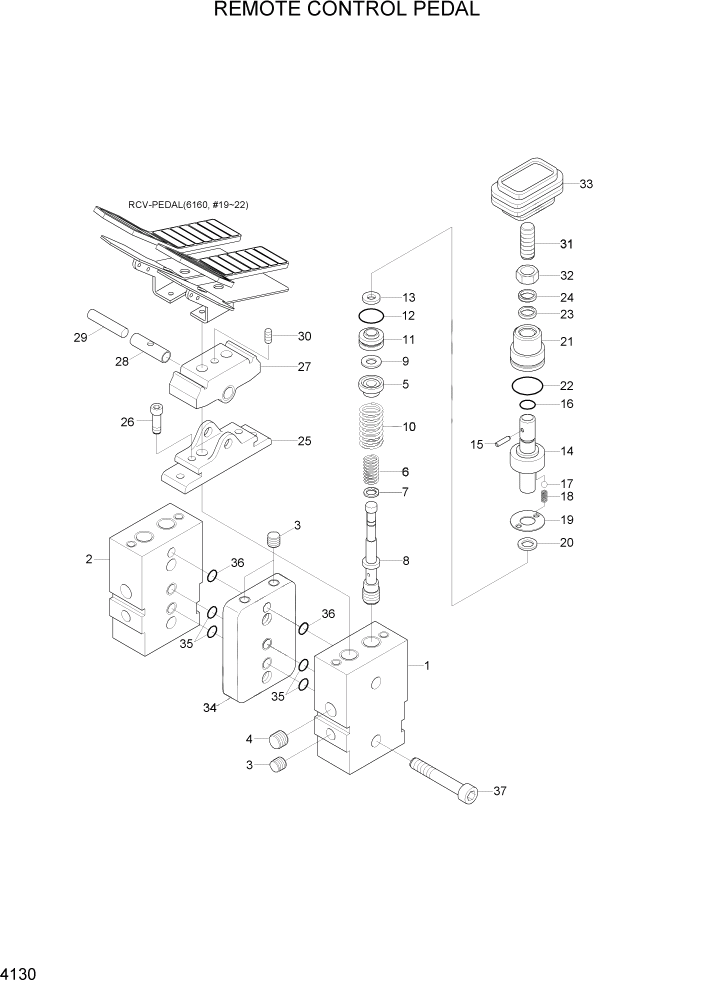 Схема запчастей Hyundai R180LC7A - PAGE 4130 REMOTE CONTROL PEDAL ГИДРАВЛИЧЕСКИЕ КОМПОНЕНТЫ