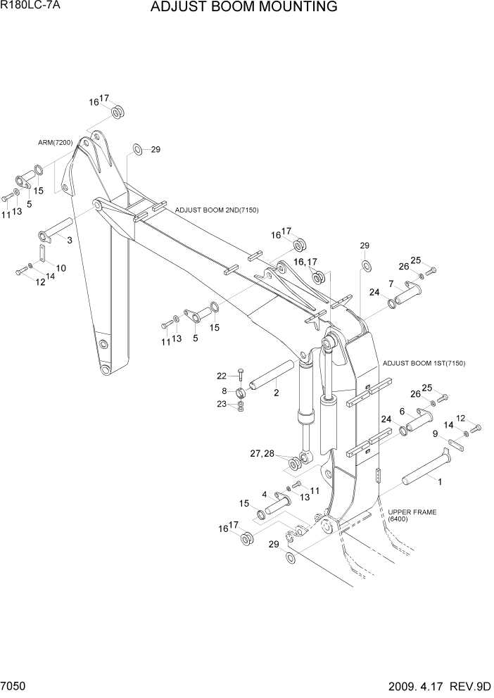 Схема запчастей Hyundai R180LC7A - PAGE 7050 ADJUST BOOM MOUNTING РАБОЧЕЕ ОБОРУДОВАНИЕ