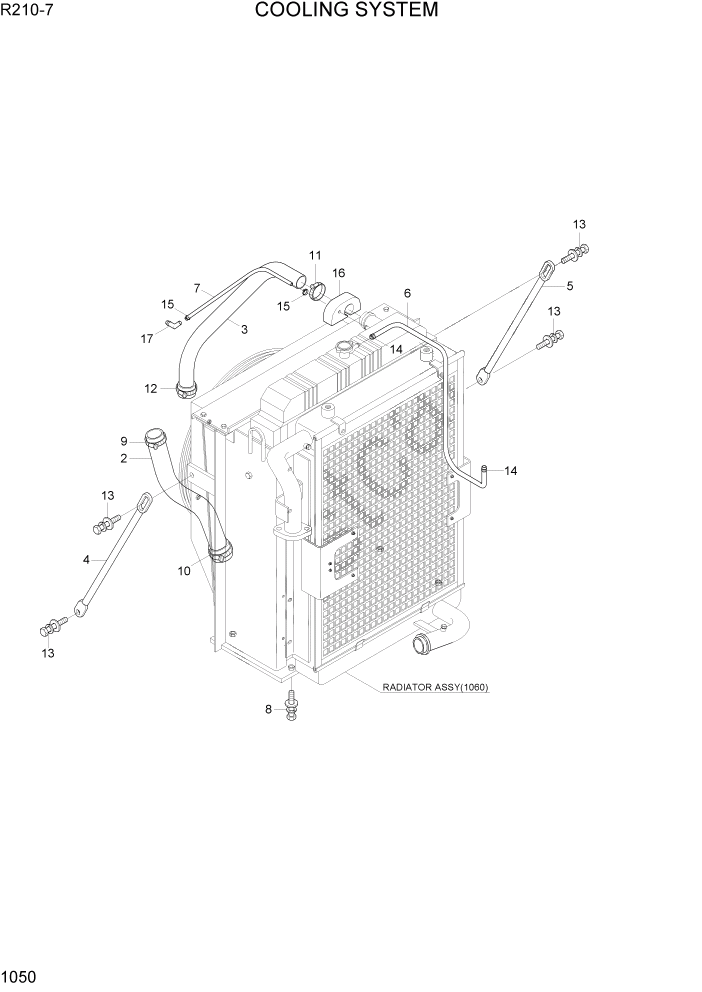 Схема запчастей Hyundai R210-7 - PAGE 1050 COOLING SYSTEM СИСТЕМА ДВИГАТЕЛЯ