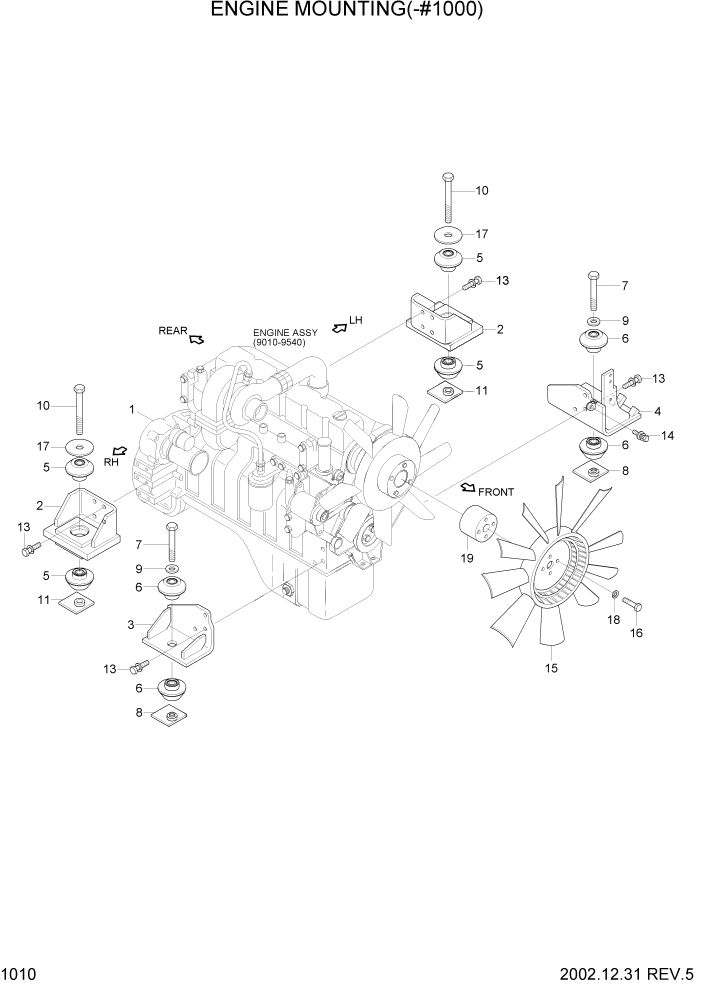 Схема запчастей Hyundai R210LC7 - PAGE 1010 ENGINE MOUNTING(-#1000) СИСТЕМА ДВИГАТЕЛЯ