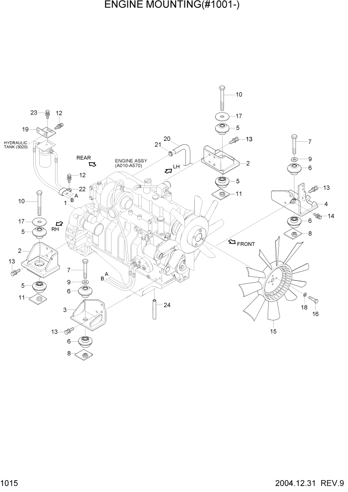 Схема запчастей Hyundai R210LC7 - PAGE 1015 ENGINE MOUNTING(#1001-) СИСТЕМА ДВИГАТЕЛЯ