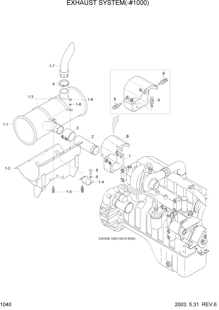 Схема запчастей Hyundai R210LC7 - PAGE 1040 EXHAUST SYSTEM(-#1000) СИСТЕМА ДВИГАТЕЛЯ