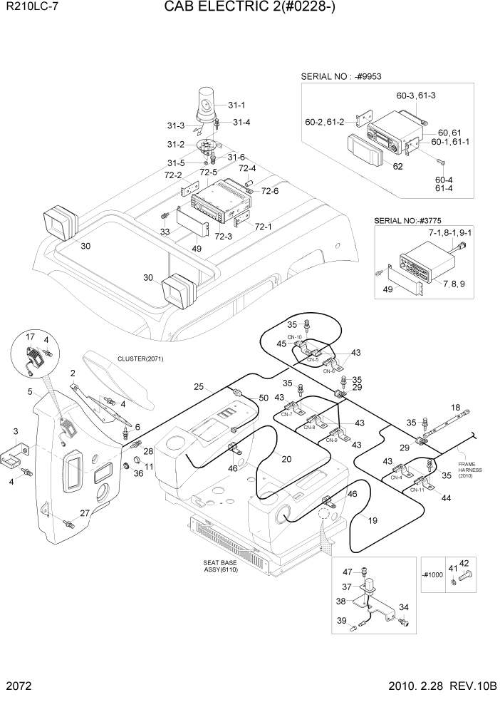 Схема запчастей Hyundai R210LC7 - PAGE 2072 CAB ELECTRIC 2(#0228-) ЭЛЕКТРИЧЕСКАЯ СИСТЕМА