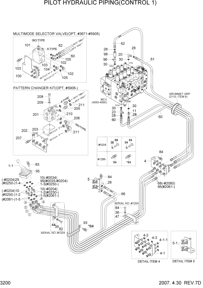 Схема запчастей Hyundai R210LC7 - PAGE 3200 PILOT HYDRAULIC PIPING(CONTROL 1) ГИДРАВЛИЧЕСКАЯ СИСТЕМА