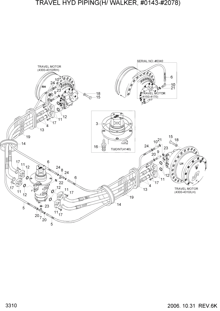 Схема запчастей Hyundai R210LC7 - PAGE 3310 TRAVEL HYD PIPING(H/WALKER, #0143-#2078) ГИДРАВЛИЧЕСКАЯ СИСТЕМА