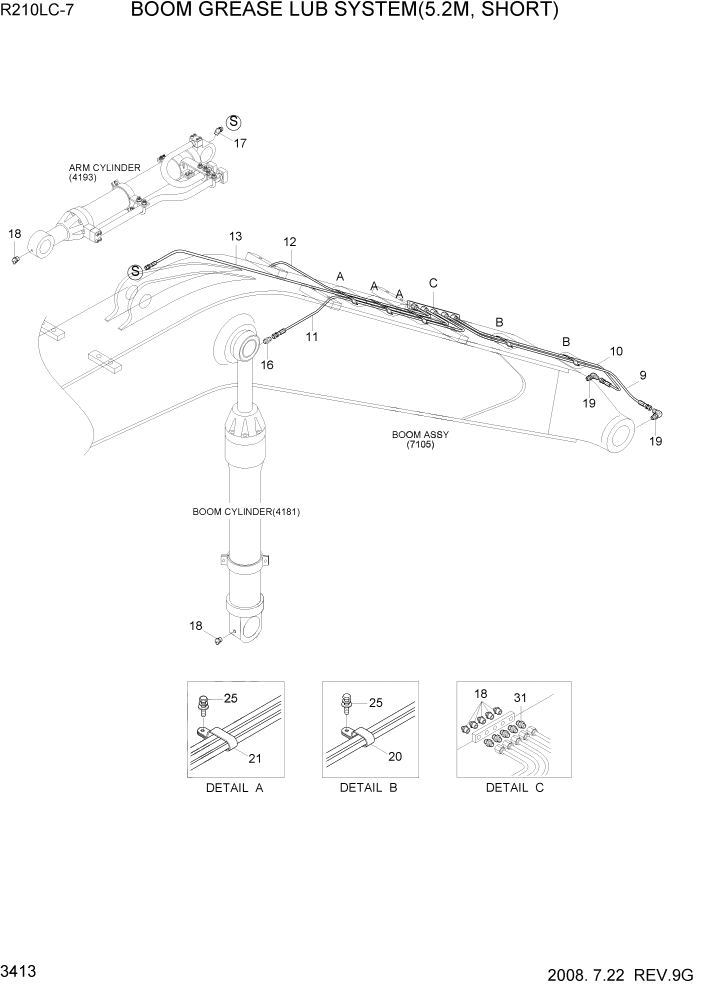 Схема запчастей Hyundai R210LC7 - PAGE 3413 BOOM GREASE LUB SYSTEM(5.2M, SHORT) ГИДРАВЛИЧЕСКАЯ СИСТЕМА