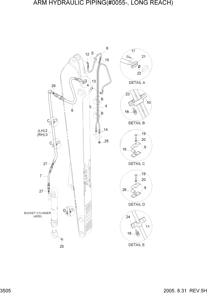 Схема запчастей Hyundai R210LC7 - PAGE 3505 ARM HYDRAULIC PIPING(#0055-, LONG REACH) ГИДРАВЛИЧЕСКАЯ СИСТЕМА