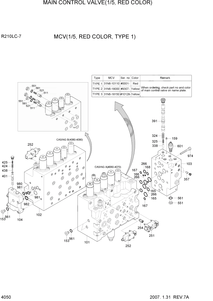 Схема запчастей Hyundai R210LC7 - PAGE 4050 MCV(1/5, RED COLOR, TYPE 1) ГИДРАВЛИЧЕСКИЕ КОМПОНЕНТЫ