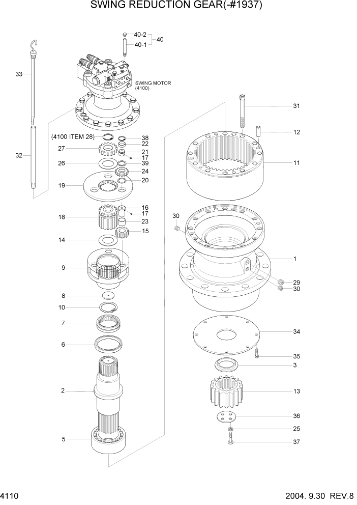 Схема запчастей Hyundai R210LC7 - PAGE 4110 SWING REDUCTION GEAR(-#1937) ГИДРАВЛИЧЕСКИЕ КОМПОНЕНТЫ