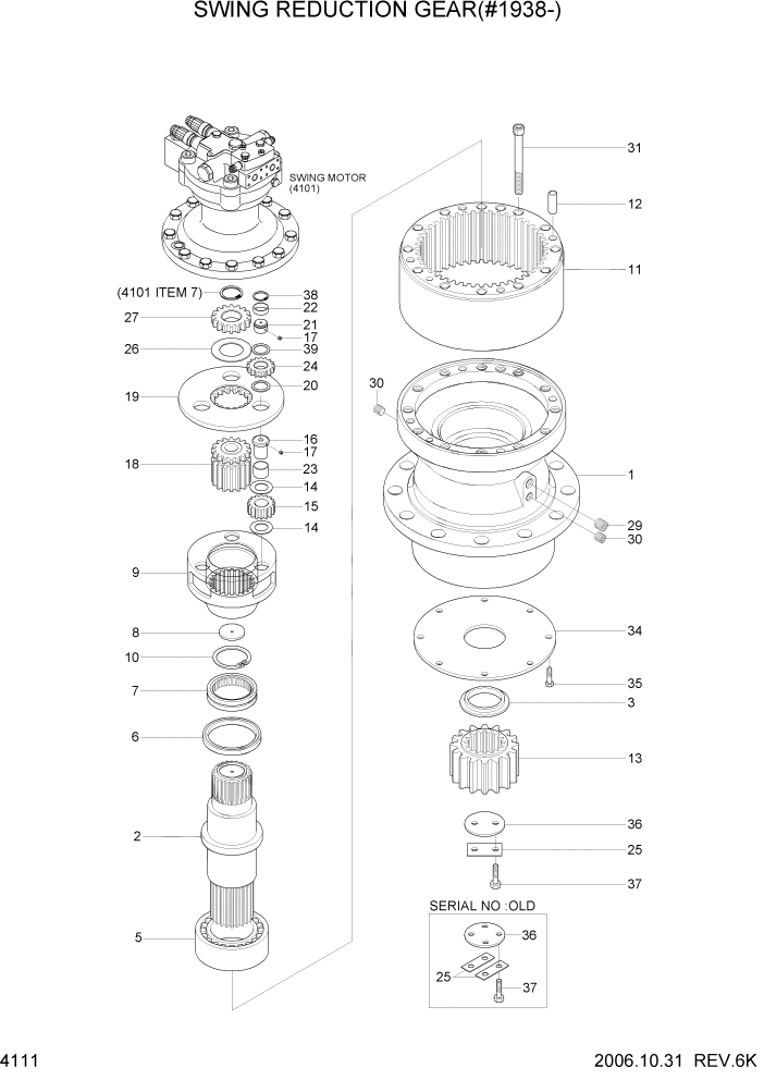 Схема запчастей Hyundai R210LC7 - PAGE 4111 SWING REDUCTION GEAR(#1938-) ГИДРАВЛИЧЕСКИЕ КОМПОНЕНТЫ