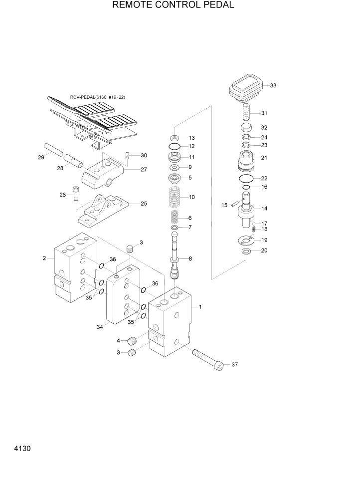 Схема запчастей Hyundai R210LC7 - PAGE 4130 REMOTE CONTROL PEDAL ГИДРАВЛИЧЕСКИЕ КОМПОНЕНТЫ