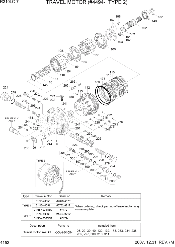 Схема запчастей Hyundai R210LC7 - PAGE 4152 TRAVEL MOTOR(#4494-, TYPE 2) ГИДРАВЛИЧЕСКИЕ КОМПОНЕНТЫ