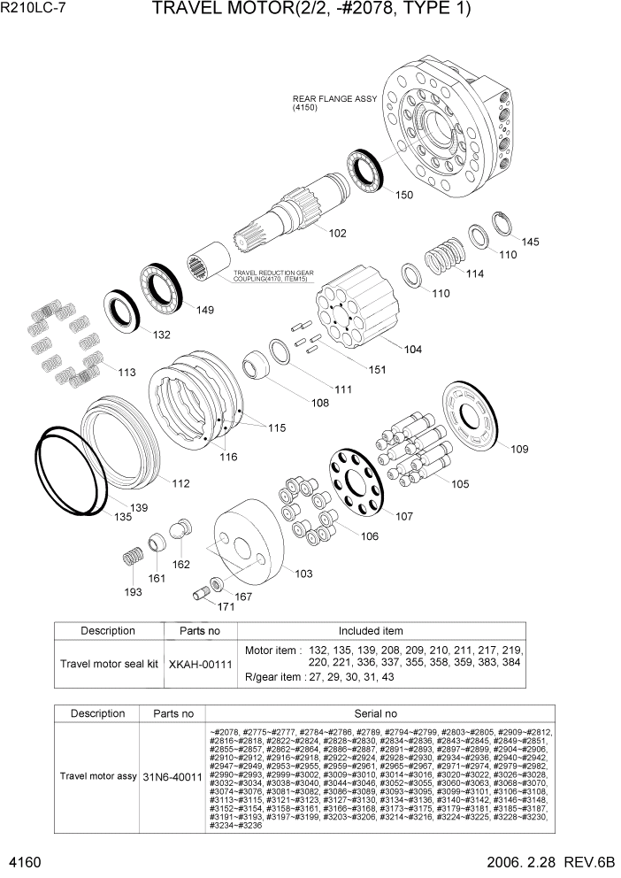 Схема запчастей Hyundai R210LC7 - PAGE 4160 TRAVEL MOTOR(2/2, -#2078, TYPE 1) ГИДРАВЛИЧЕСКИЕ КОМПОНЕНТЫ