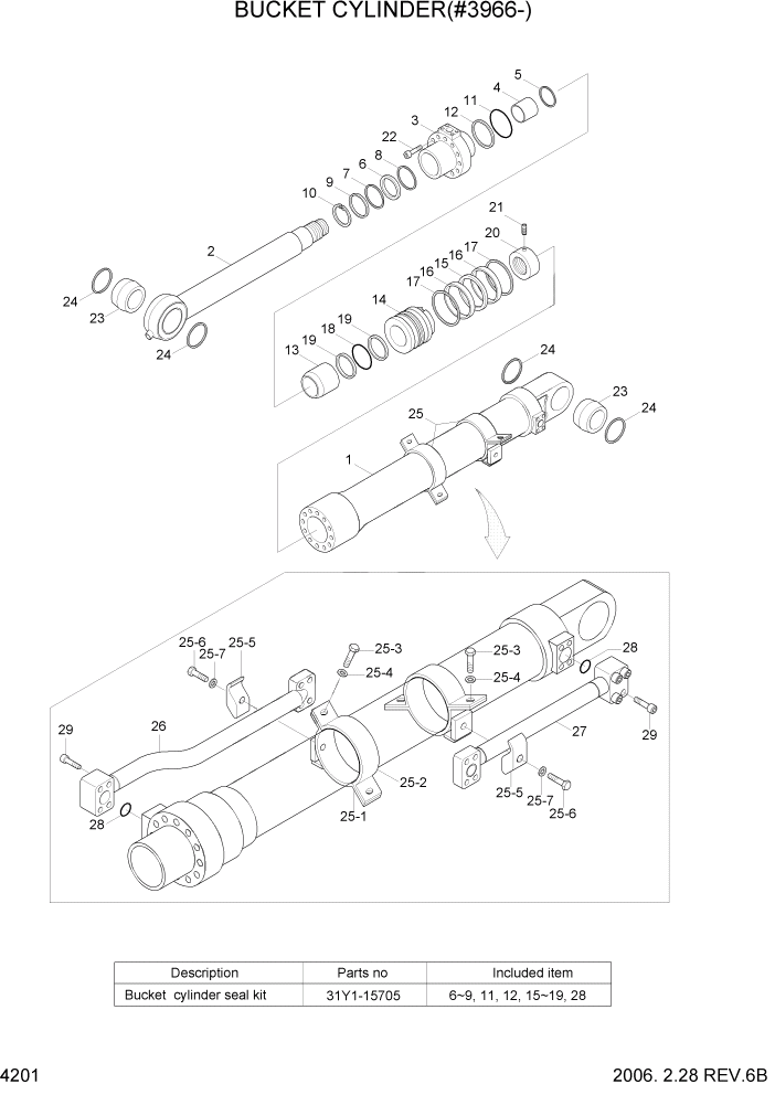Схема запчастей Hyundai R210LC7 - PAGE 4201 BUCKET CYLINDER(#3966-) ГИДРАВЛИЧЕСКИЕ КОМПОНЕНТЫ