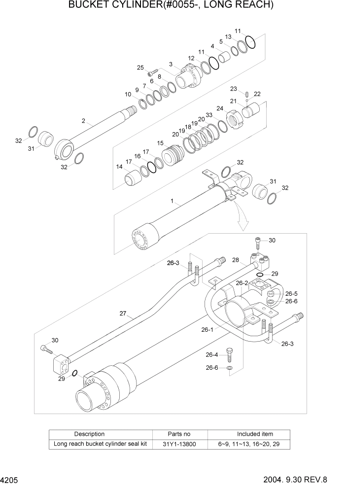 Схема запчастей Hyundai R210LC7 - PAGE 4205 BUCKET CYLINDER(#0055-, LONG REACH) ГИДРАВЛИЧЕСКИЕ КОМПОНЕНТЫ