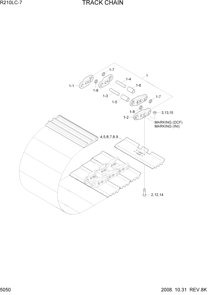 Схема запчастей Hyundai R210LC7 - PAGE 5050 TRACK CHAIN ХОДОВАЯ ЧАСТЬ