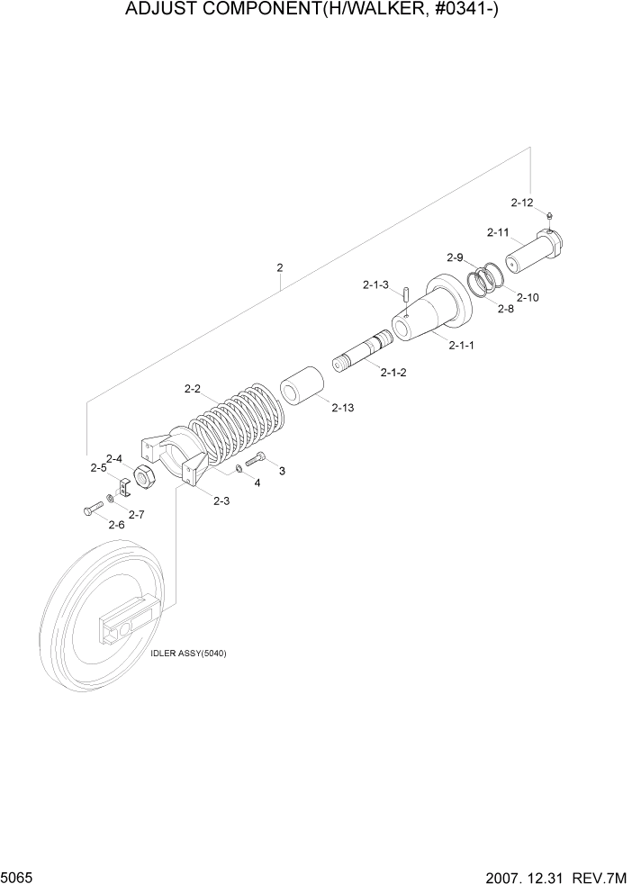 Схема запчастей Hyundai R210LC7 - PAGE 5065 ADJUST COMPONENT(H/WALKER, #0341-) ХОДОВАЯ ЧАСТЬ