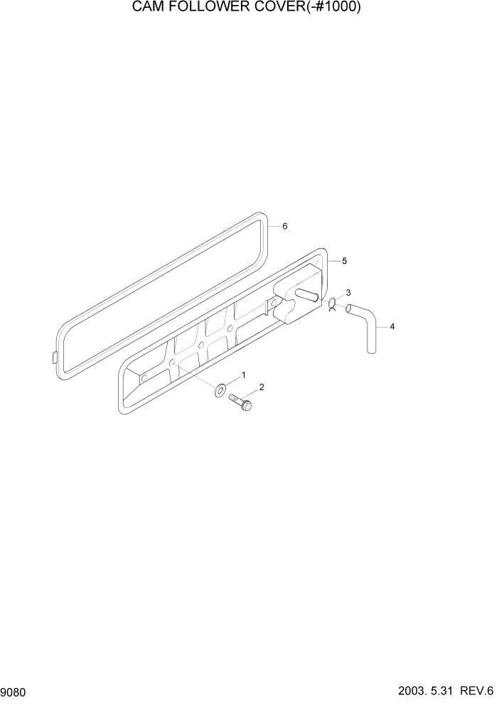 Схема запчастей Hyundai R210LC7 - PAGE 9080 CAM FOLLOWER COVER(-#1000) ДВИГАТЕЛЬ БАЗА