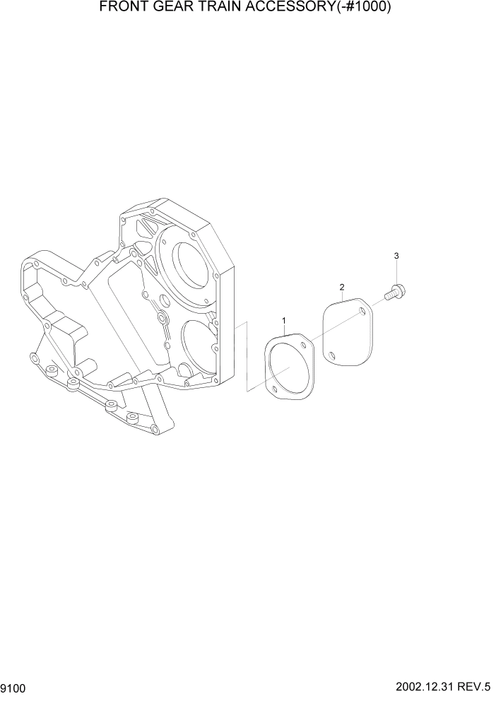 Схема запчастей Hyundai R210LC7 - PAGE 9100 FRONT GEAR TRAIN ACCESSORY(-#1000) ДВИГАТЕЛЬ БАЗА