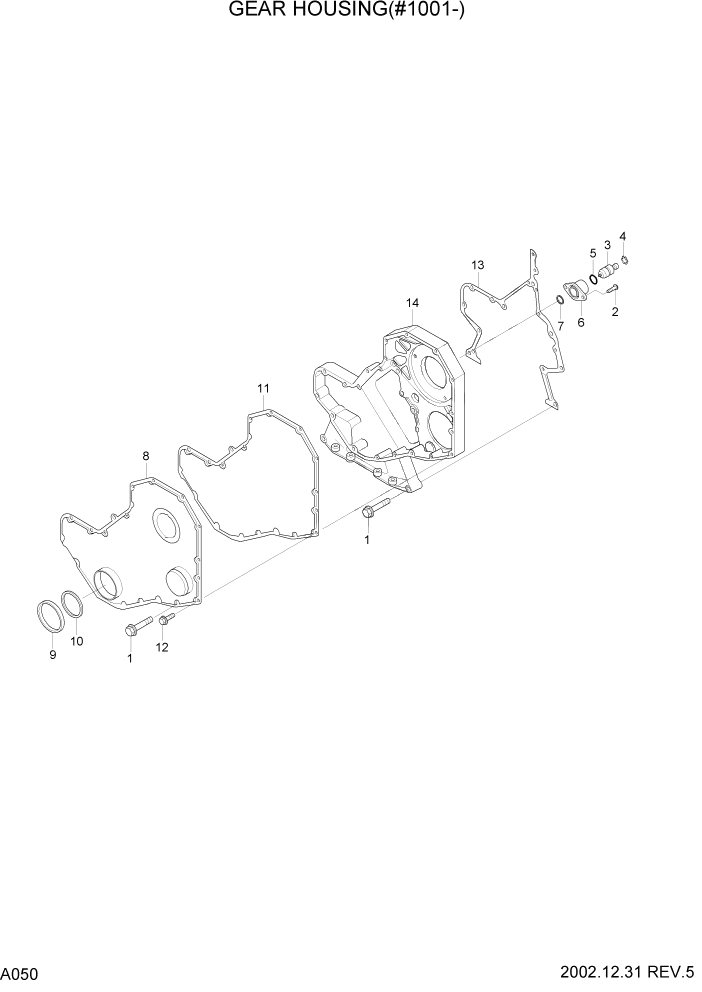 Схема запчастей Hyundai R210LC7 - PAGE A050 GEAR HOUSING(#1001-) ДВИГАТЕЛЬ БАЗА
