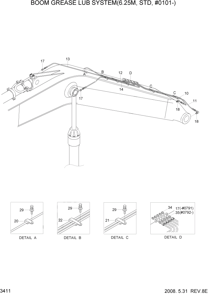 Схема запчастей Hyundai R290LC7A - PAGE 3411 BOOM GREASE LUB SYSTEM(6.25M,STD,#0101-) ГИДРАВЛИЧЕСКАЯ СИСТЕМА