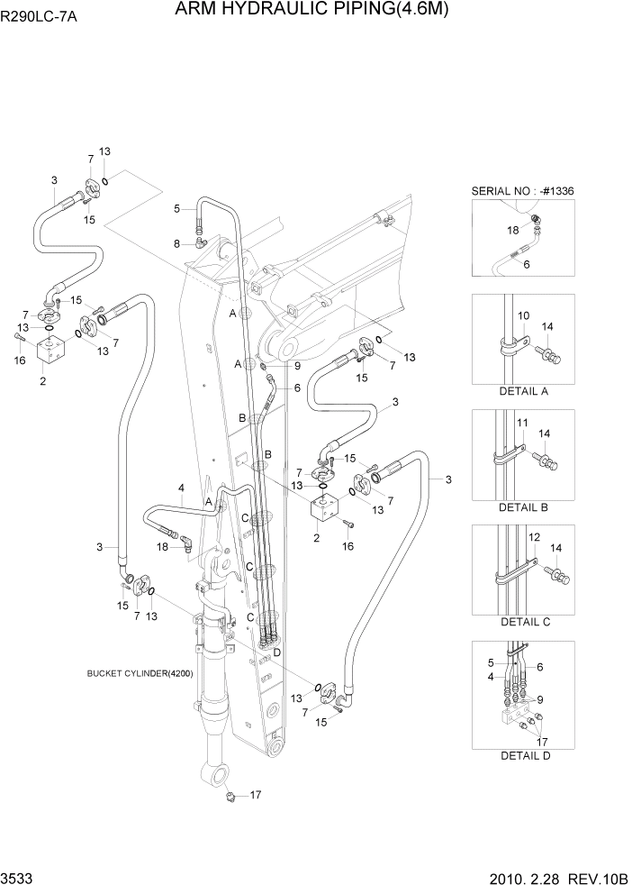 Схема запчастей Hyundai R290LC7A - PAGE 3533 ARM HYDRAULIC PIPING(4.6M) ГИДРАВЛИЧЕСКАЯ СИСТЕМА