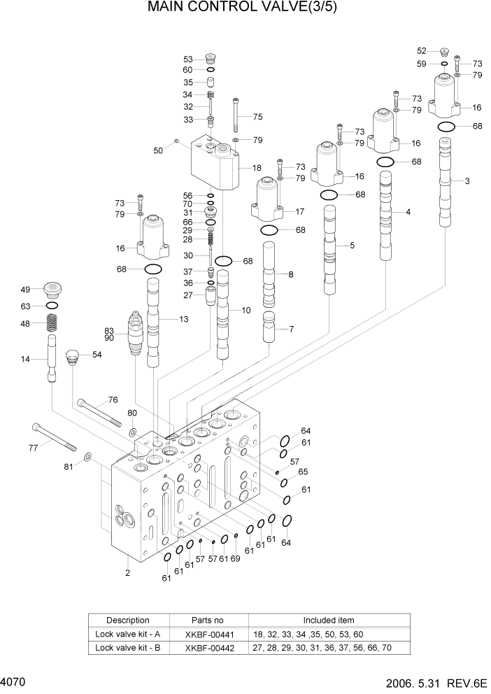 Схема запчастей Hyundai R290LC7A - PAGE 4070 MAIN CONTROL VALVE(3/5) ГИДРАВЛИЧЕСКИЕ КОМПОНЕНТЫ