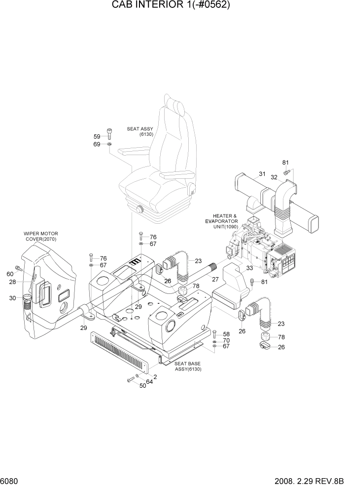 Схема запчастей Hyundai R290LC7A - PAGE 6080 CAB INTERIOR 1(-#0562) СТРУКТУРА