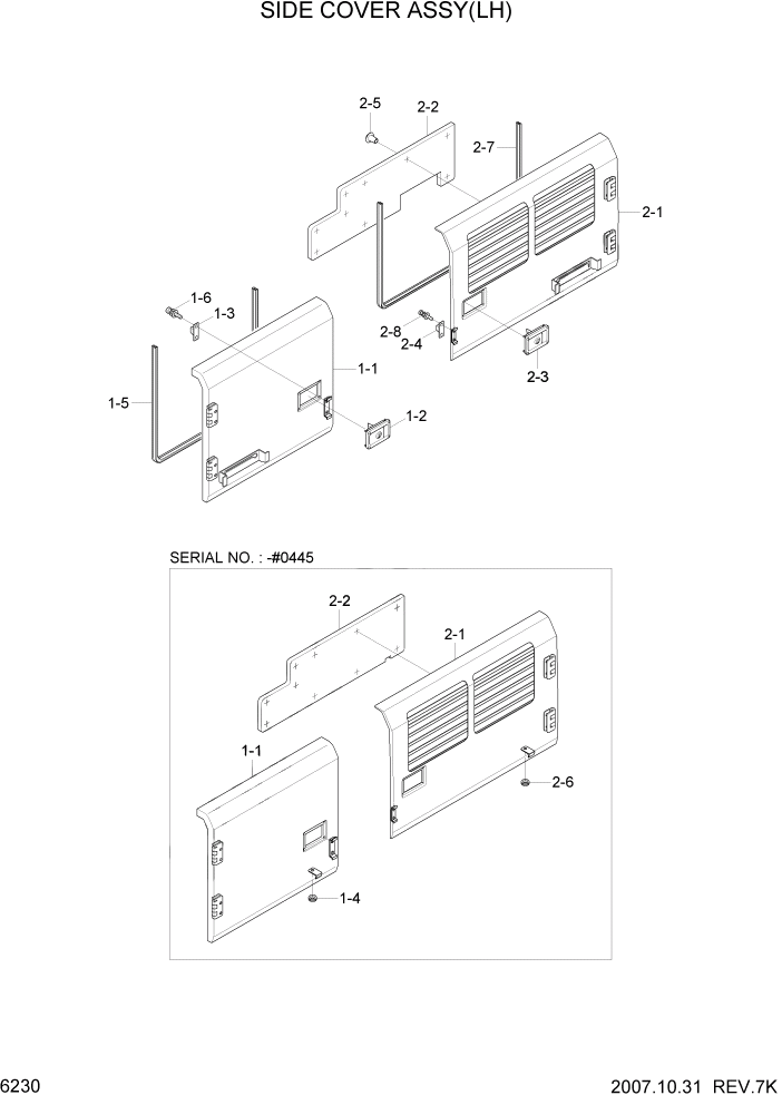 Схема запчастей Hyundai R290LC7A - PAGE 6230 SIDE COVER ASSY(LH) СТРУКТУРА
