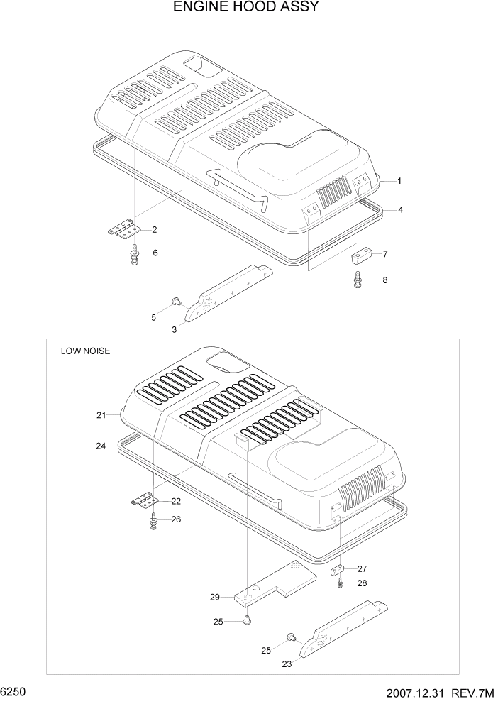 Схема запчастей Hyundai R290LC7A - PAGE 6250 ENGINE HOOD ASSY СТРУКТУРА