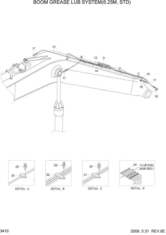 Схема запчастей Hyundai R300LC7 - PAGE 3410 BOOM GREASE LUB SYSTEM(6.25M, STD) ГИДРАВЛИЧЕСКАЯ СИСТЕМА