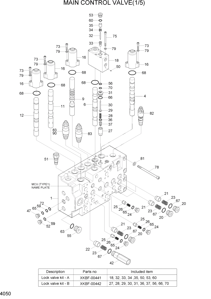 Схема запчастей Hyundai R300LC7 - PAGE 4050 MAIN CONTROL VALVE(1/5) ГИДРАВЛИЧЕСКИЕ КОМПОНЕНТЫ