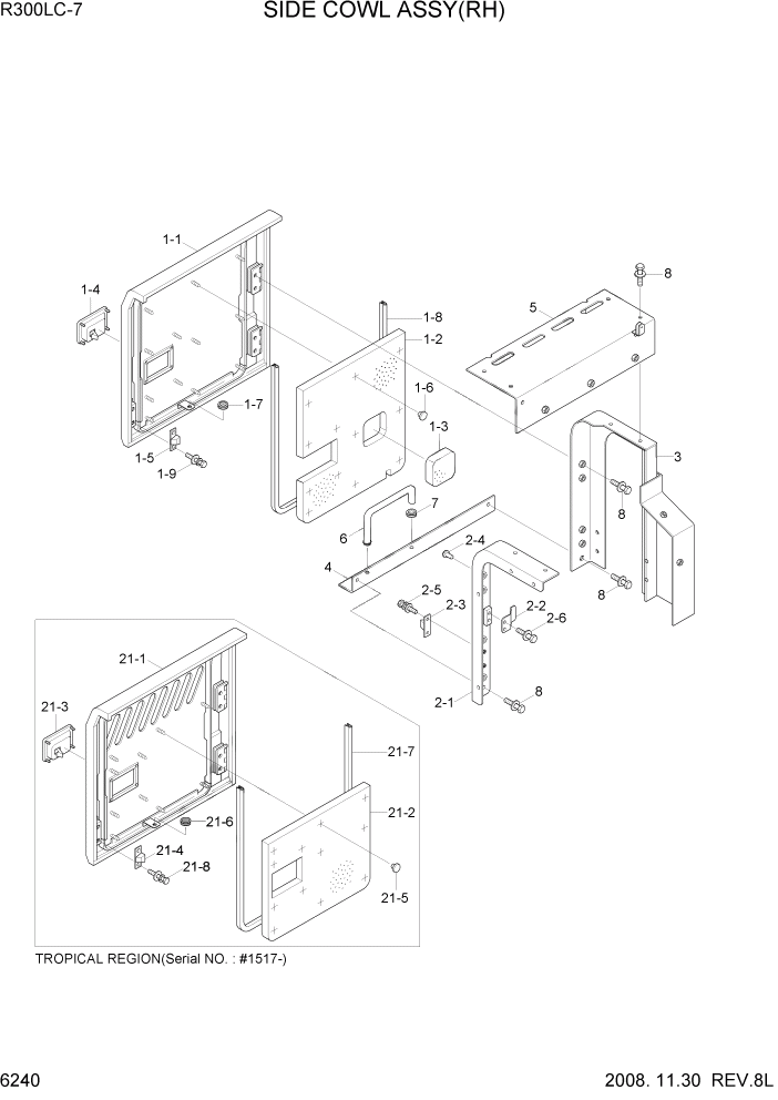 Схема запчастей Hyundai R300LC7 - PAGE 6240 SIDE COWL ASSY(RH) СТРУКТУРА
