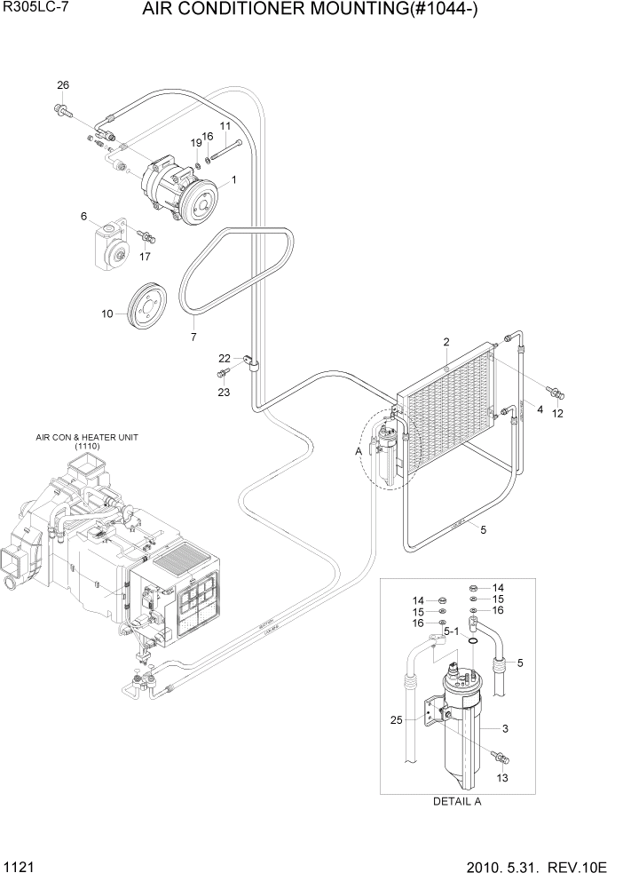 Схема запчастей Hyundai R305LC7 - PAGE 1121 AIR CONDITIONER MOUNTING(#0144-) СИСТЕМА ДВИГАТЕЛЯ