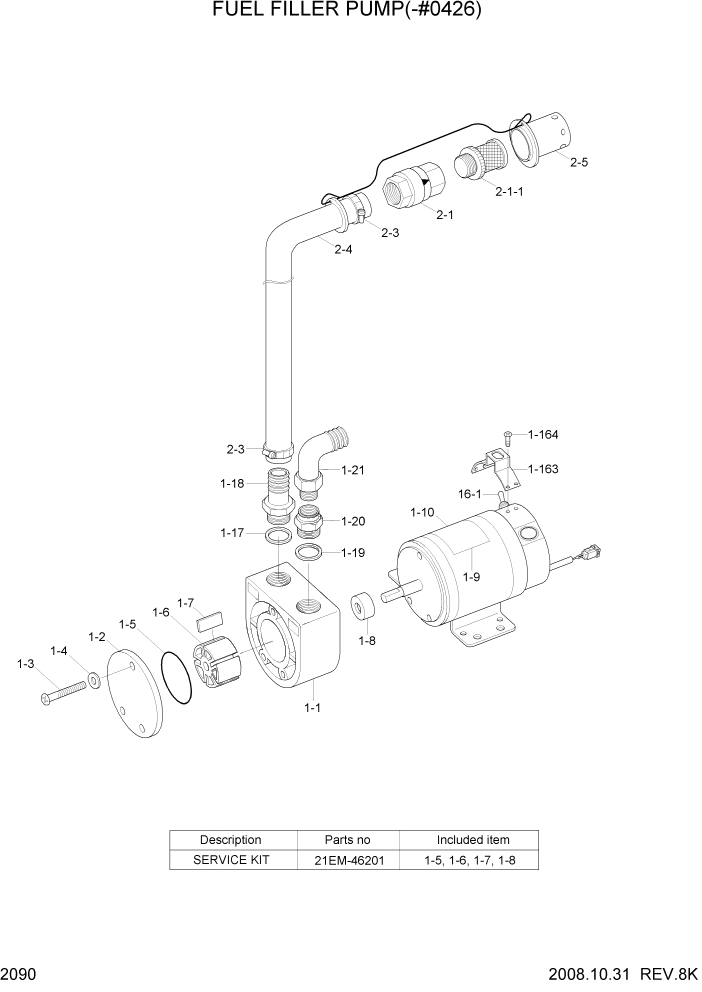 Схема запчастей Hyundai R305LC7 - PAGE 2090 FUEL FILLER PUMP(-#0426) ЭЛЕКТРИЧЕСКАЯ СИСТЕМА