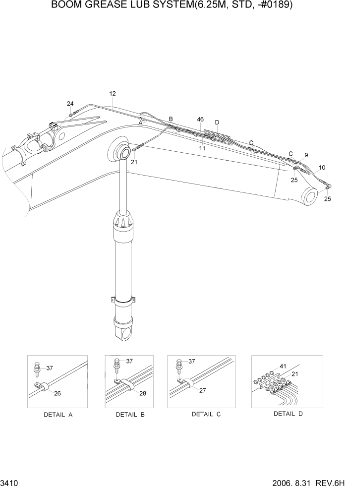 Схема запчастей Hyundai R305LC7 - PAGE 3410 BOOM GREASE LUB SYSTEM(6.25M,STD,-#0189) ГИДРАВЛИЧЕСКАЯ СИСТЕМА