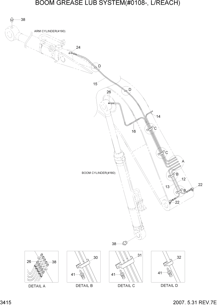 Схема запчастей Hyundai R305LC7 - PAGE 3415 BOOM GREASE LUB SYSTEM(#0108-, L/REACH) ГИДРАВЛИЧЕСКАЯ СИСТЕМА