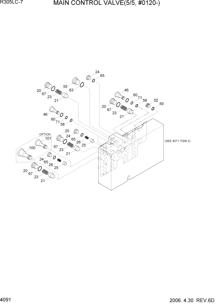 Схема запчастей Hyundai R305LC7 - PAGE 4091 MAIN CONTROL VALVE(5/5, #0120-) ГИДРАВЛИЧЕСКИЕ КОМПОНЕНТЫ
