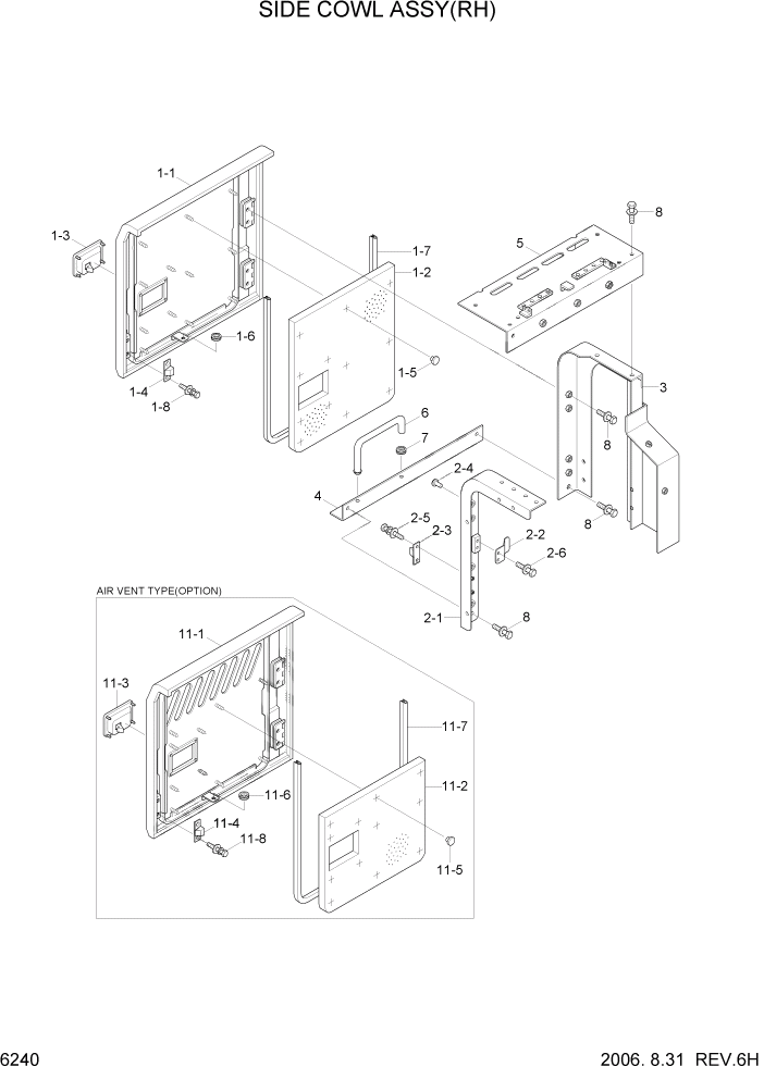 Схема запчастей Hyundai R305LC7 - PAGE 6240 SIDE COWL ASSY(RH) СТРУКТУРА
