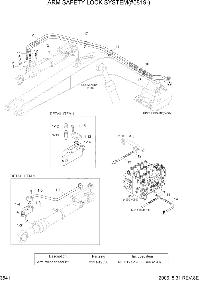 Схема запчастей Hyundai R320LC7 - PAGE 3541 ARM SAFETY LOCK SYSTEM(#0819-) ГИДРАВЛИЧЕСКАЯ СИСТЕМА