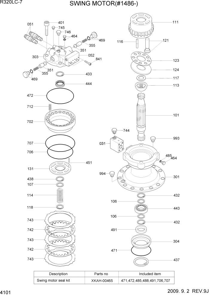Схема запчастей Hyundai R320LC7 - PAGE 4101 SWING MOTOR(#1486-) ГИДРАВЛИЧЕСКИЕ КОМПОНЕНТЫ