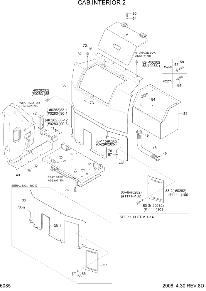 Схема запчастей Hyundai R320LC7 - PAGE 6085 CAB INTERIOR 2 СТРУКТУРА