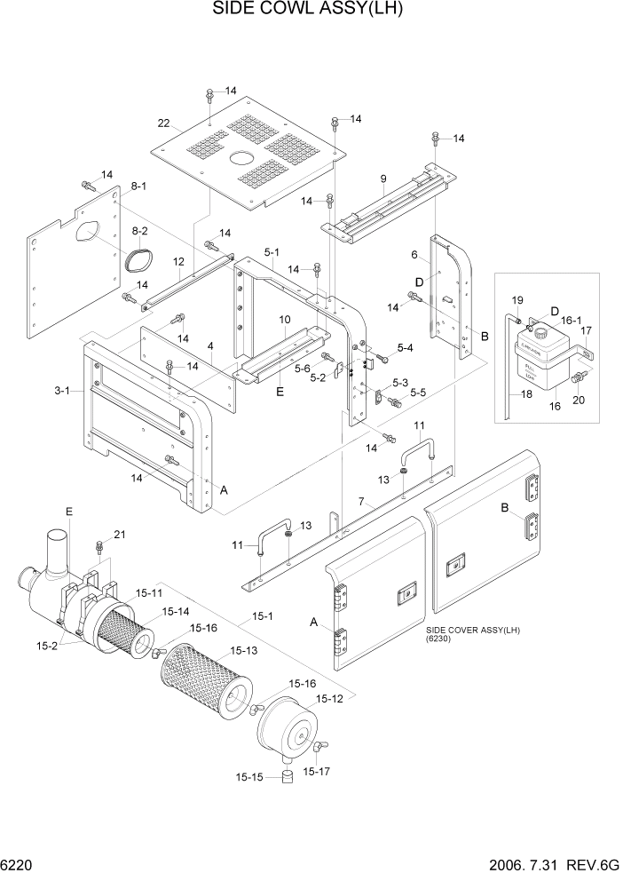Схема запчастей Hyundai R320LC7 - PAGE 6220 SIDE COWL ASSY(LH) СТРУКТУРА