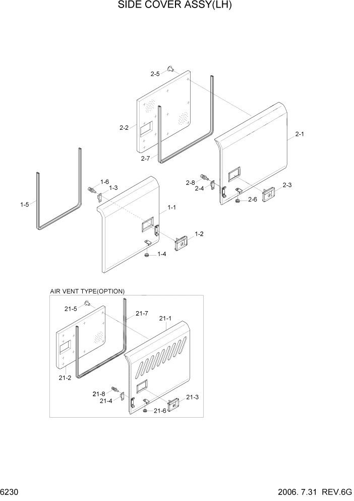 Схема запчастей Hyundai R320LC7 - PAGE 6230 SIDE COVER ASSY(LH) СТРУКТУРА